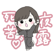nanko_20221226164835