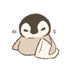 beige baby penguin