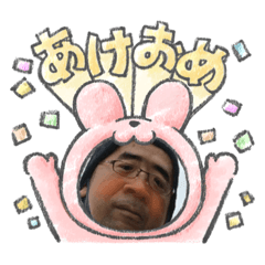 hana_20221226211925