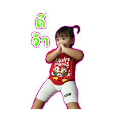 Anda1_20221226214106