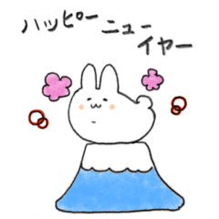 White rabbit [akeome sticker 2023]