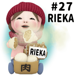 Pink Towel #27 [rieka_eu] Name Sticker