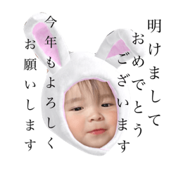 tatara_20221227001346