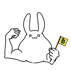 Rabbit with strong arms