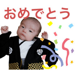 wakkundesu