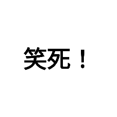 新豐椰子樹2