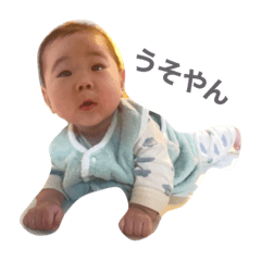 suzu_20221227103301