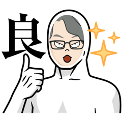 kosuke_20221226181959