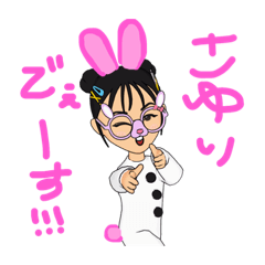 Sayuri_20221226230745