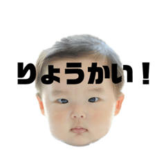 Natsumi_20221226231941