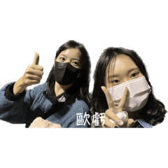 Yun&Yun
