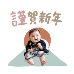 Sayuri_20221227022324