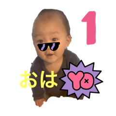 rinrin_20221227074832
