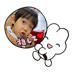 Yukari_20221227124036