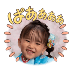 mizuki_20221227125812