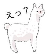 Polar Bear etc. Hello and Goodbye