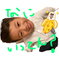 yukari_20221227124059