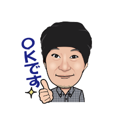 平山久雄のLINEスタンプ