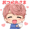 キム・ヒョンジュン×宇宙神 - LINE スタンプ | LINE STORE