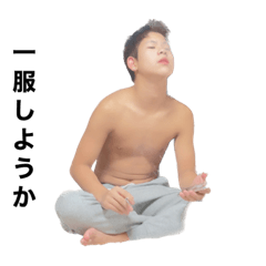 Innocence_20221224230652