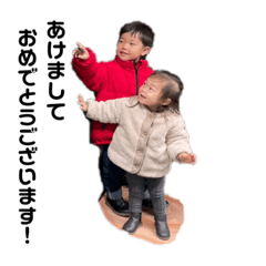 yokoyama family's stamp