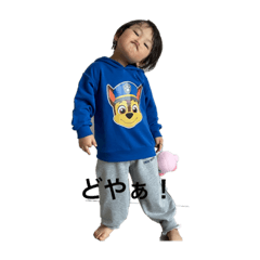 Saori_20221227163035