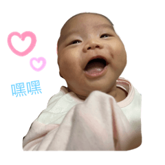 女鵝～鵝～鵝～