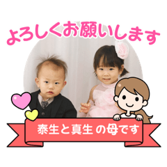 YUKA_20221227164524