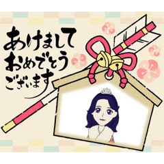 tomomi_newyear