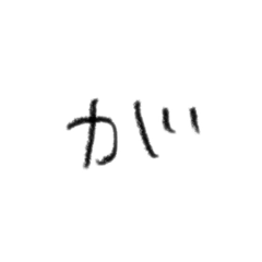 Chisa_20221227174355