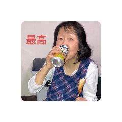 kaaa_20221227175441
