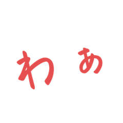 omochi_20221227221713