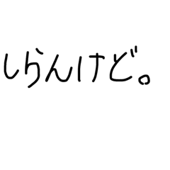 omochi_20221227231127