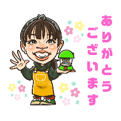 Ume-Art Factory_20221227162846