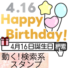 Happy birthday4/1-4/16search version
