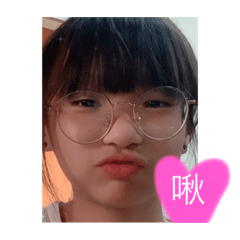 ㄏㄞˇ
