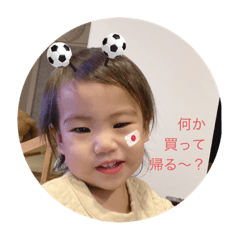 yuka_20221227224130