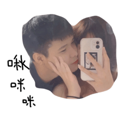 涵涵阿文ʕ˶'༥'˶ʔ