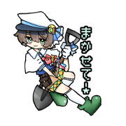 mijimori_20221225152936