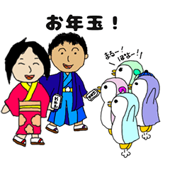 Cute Penguins "Pen" and "Mimi" 5