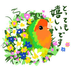 flower bird #2