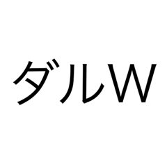 RURU_20221227192245