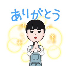 omochi_1234567890
