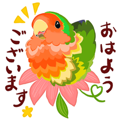 flower bird #3