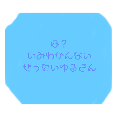Aoi_20221228122012