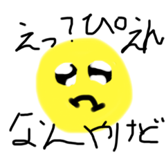 aisa_20221227234519