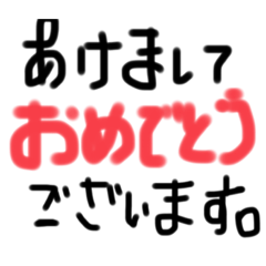 HARUKA_20221227210012