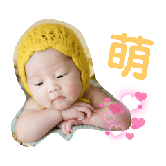 阿咘小寶貝