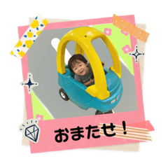 koto_20221228133731