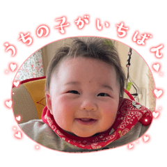 eririn_20221228140221